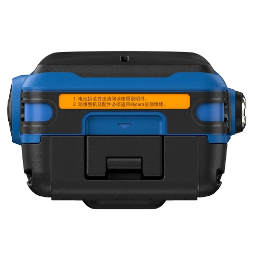 HP71XEx IIA - Image 8